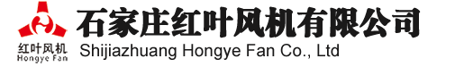 河北威遠(yuǎn)生物化工有限公司