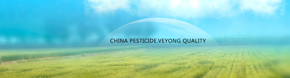 China Pesticide，VEYONG Quality